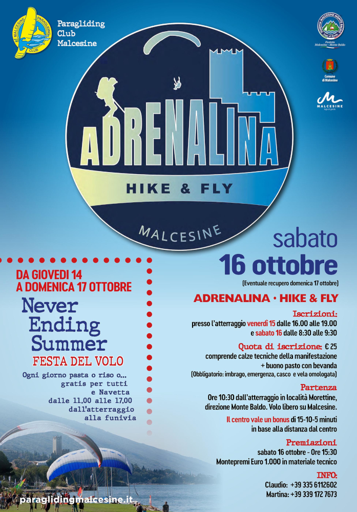 hf adrenalina 2021